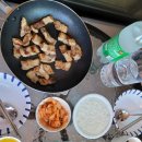 사남매 하우스 이미지