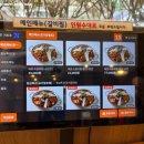 두암 PC 이미지