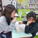 계명지역아동센터 이미지