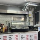 해성분식 이미지