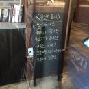 크림짬뽕/간짜장 맛집 진주 짬뽕 제작소 내돈내산 후기