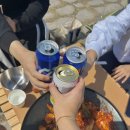 산외가스