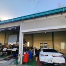 동남 정비 공업사 이미지