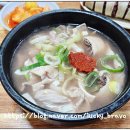 담양고서중학교 이미지
