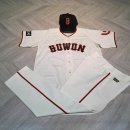 경기 이천 &#39;부원고야구단&#39; (부원고BC) 팀 야구유니폼 이미지