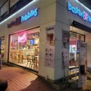 배스킨라빈스(독곡점) 이미지