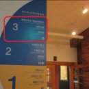 배재대학교 박물관 이미지