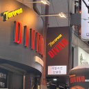 타베르나 | 모란 술집 분위기 맛집, 타베르나 디비노 솔직 후기
