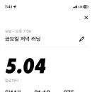 장수칼국수 이미지