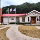 봉화우체국 이미지