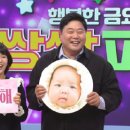 이제이재