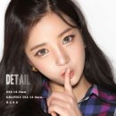 진안안경원 이미지