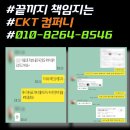 번창광고