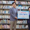 성남지역아동센터 이미지