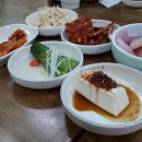 김용례할매아구꽃게찜 이미지