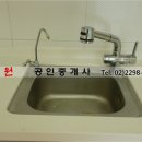 성원원룸 이미지