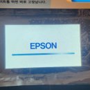 한울시스템 이미지