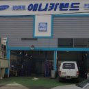 애니카랜드 청천점 이미지