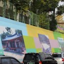 만촌초등학교 이미지