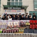 곡선동 행정복지센터 이미지