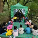 고일어린이집 이미지