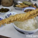 스시히타