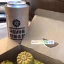 복현로 72 이미지