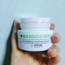 아토파인한의원 이미지