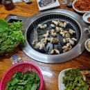 강애수장어구이 이미지