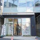 아나운서학원 국비지원으로 더 스마트하게