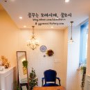 소피아의 디저트 이미지