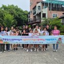 가평군 조종청소년문화의집 이미지