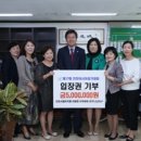 서부분회 이미지