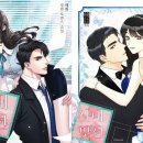 (주)크로스코믹스 이미지