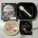 CU 신상 흑백요리사 윤주모 셰프 간편식 '묵은지참치덮밥' 내돈내산 솔직후기