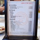 애정갈비(월성점) 이미지