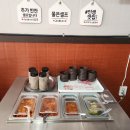 미성순대국