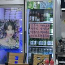 길동회직판장 | [길동/강동구] 길동시장 횟집/ 길동시장 대방어 포장후기/ 길동회직판장 후기