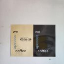 금관대로1368번길 이미지