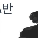 sfa반도체 수익 이미지