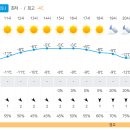 사람사랑산 이미지