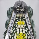 장례식장 이미지