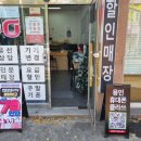 휴대폰클라쓰 - 김해시 인제로 165 | 휴대폰 똑똑하게 사는법 "용인휴대폰클라쓰" 후기