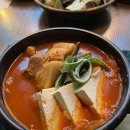 고기미담 이미지