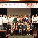 명지병원 이미지