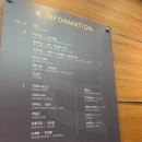 엘리시안강촌당구장 네이버블로그