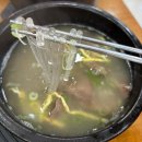 동부시장 | 익산 동부곰탕 영등동 동부시장 곰탕 뼈해장국 솔직 후기