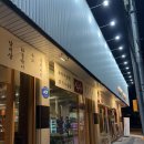 수원-0660 이미지