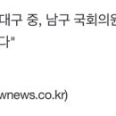 남구-087 이미지