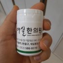 신정세천 이미지